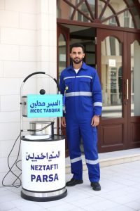نظافتکار اصفهان